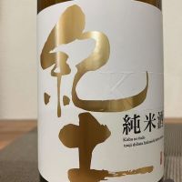 
            紀土_
            i koさん
