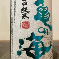 
            亀の海_
            i koさん