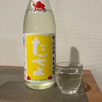 高千代