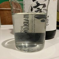 玄宰のレビュー by_i_ko_0501