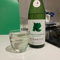 喜多方テロワール