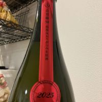 電照菊のレビュー by_i_ko_0501