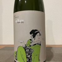 
            楽器正宗_
            i koさん