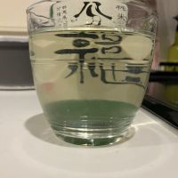 分福のレビュー by_i_ko_0501