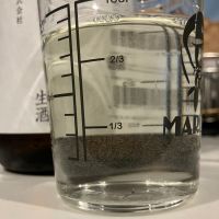 澤屋まつもとのレビュー by_i ko