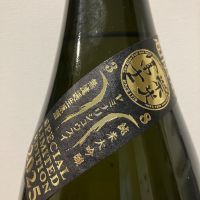 栄光冨士のレビュー by_i ko