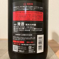 電照菊のレビュー by_i_ko_0501