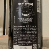 THE NIGHTWALKERのレビュー by_i_ko_0501