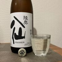陸奥八仙のレビュー by_i_ko_0501