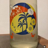 
            よこやま_
            i koさん