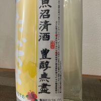 高千代のレビュー by_i_ko_0501