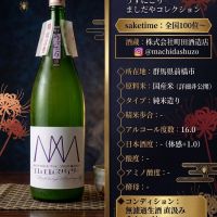 エムエムスパイダー