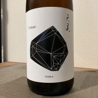 天美のレビュー by_i_ko_0501