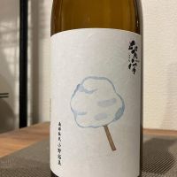 
            紫宙_
            i koさん