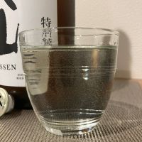 陸奥八仙のレビュー by_i_ko_0501
