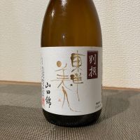 東洋美人のレビュー by_i_ko_0501