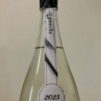 OCEAN99のレビュー by_i ko