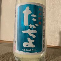 高千代のレビュー by_i_ko_0501