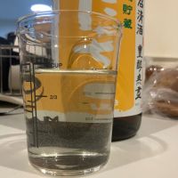 高千代のレビュー by_i_ko_0501