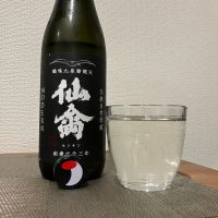 仙禽のレビュー by_i_ko_0501