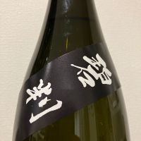 鳳凰美田のレビュー by_i ko