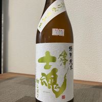 会津士魂のレビュー by_i_ko_0501