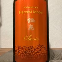 
            鍋島_
            i koさん