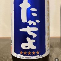 
            高千代_
            i koさん