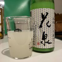 花泉のレビュー by_i_ko_0501