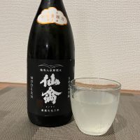 仙禽