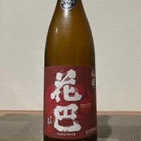 
            花巴_
            i koさん