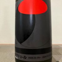
            仙禽_
            i koさん