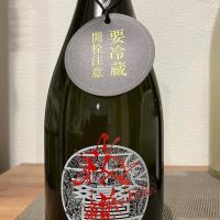 
            飛鸞_
            i koさん