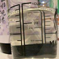 自然郷のレビュー by_i ko