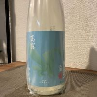 高龗のレビュー by_i_ko_0501