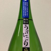 エムエムスパイダーのレビュー by_i ko