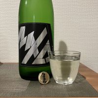 町田酒造のレビュー by_i_ko_0501