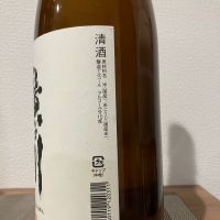 廣戸川のレビュー by_i ko