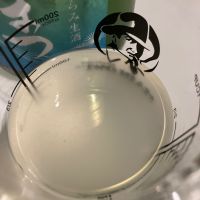 愛宕の松のレビュー by_i ko