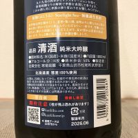 OCEAN99のレビュー by_i_ko_0501