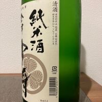 会津中将のレビュー by_i_ko_0501