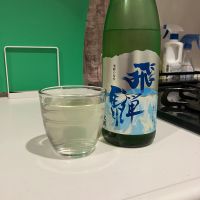 のレビュー by_i_ko_0501