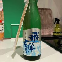 のレビュー by_i_ko_0501