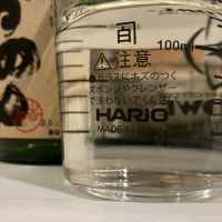 寿齢のレビュー by_i ko