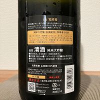 電照菊のレビュー by_i ko