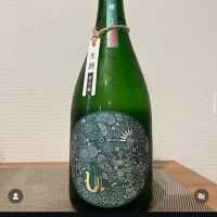 産土のレビュー by_i ko