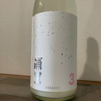 浦里のレビュー by_i_ko_0501