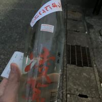 凌駕のレビュー by_i_ko_0501