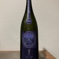総乃寒菊