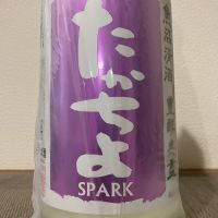 高千代のレビュー by_i_ko_0501
